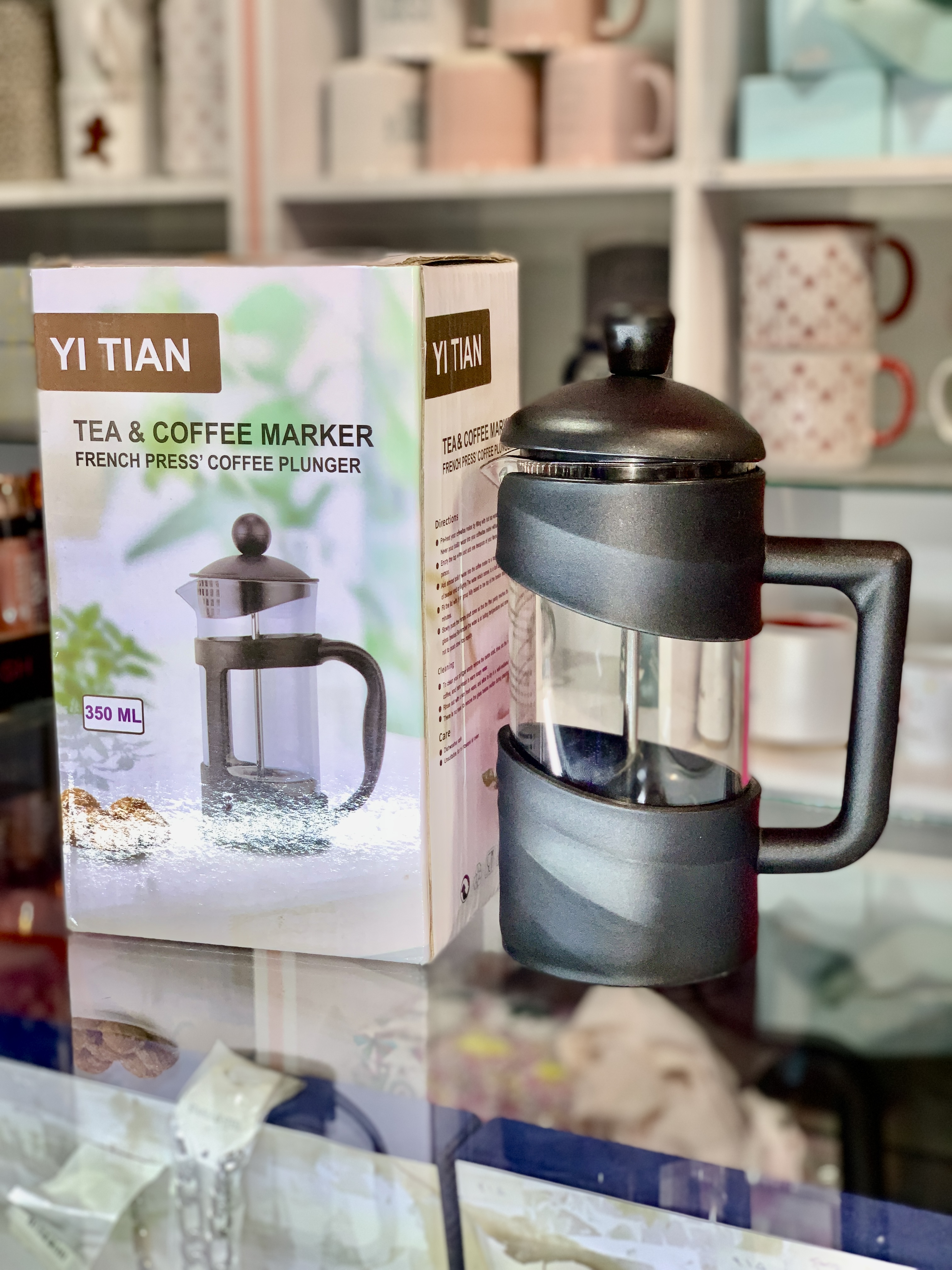 فرنچ پرس ای تیان(دمنوش ساز) 350